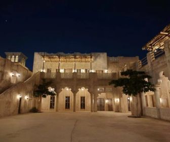 Al Shindagha Museum