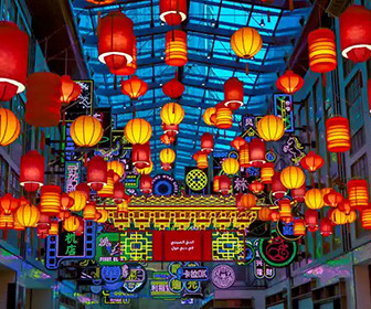 Visit Chinatown at Dubai Mall: A Unique Cultural and Shopping Experience