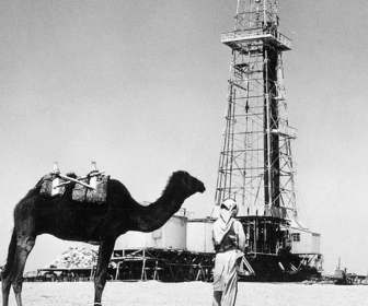history of oil in the UAE