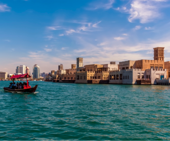 The Creation of Dubai: From Desert to Metropolis