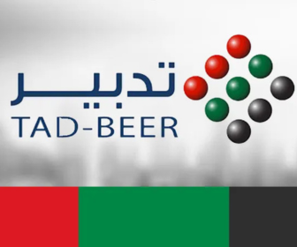 tadbeer nanny maid