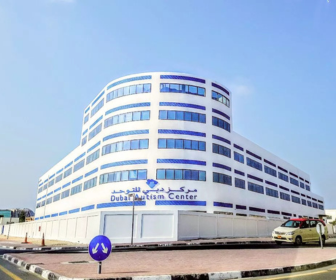 Dubai autism center